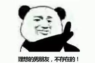 微信小表情信息量太大,教你看懂ta的潜台词