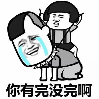 开心一刻笑话女友第一次带我回家,丈母娘说是出去再买点菜