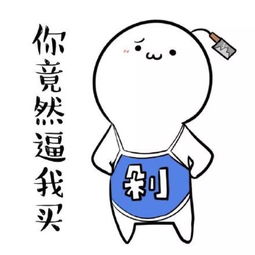 2018已过半,你的小目标完成了