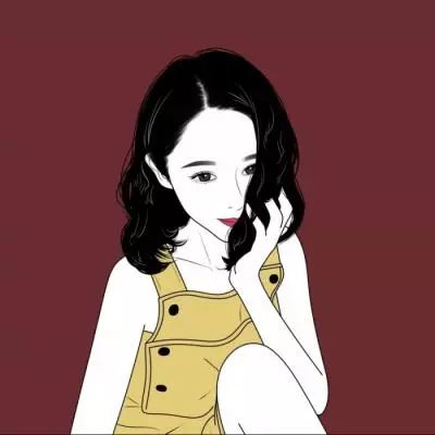 动漫女生要么一生,要么陌生