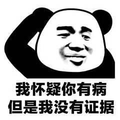 花里胡哨的奇葩收件名,背后隐患你真的了解