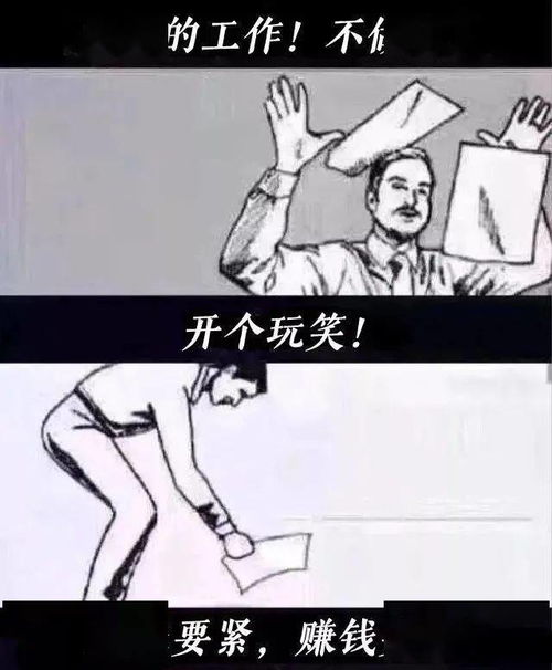 携手努力同心抗疫打完新冠疫苗不舒服,到底是为啥