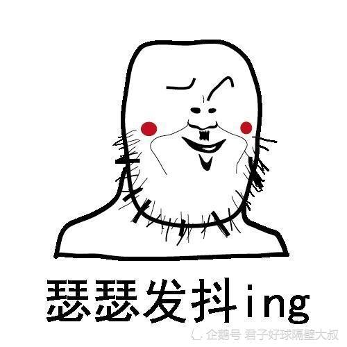 腾讯内容开放平台