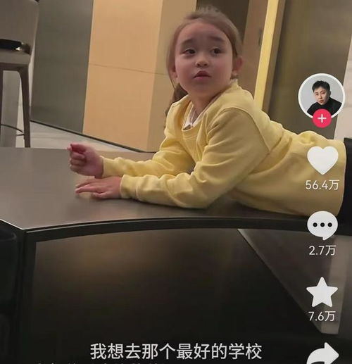 29岁单身妈妈斥资50万买精,生下五国混血宝宝,如今生活如何