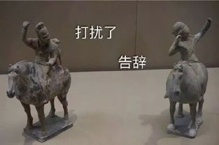西安修地铁,忙坏文物局今天一座大坟,明天一座古墓