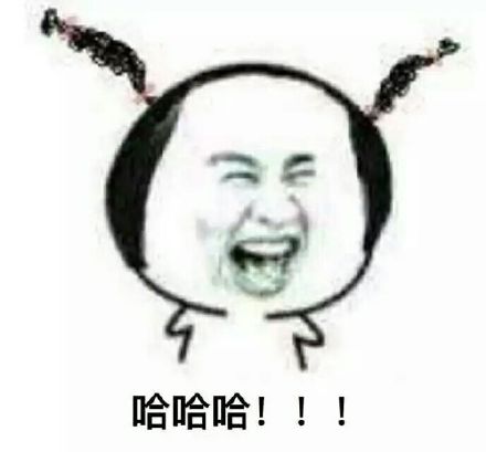 李光洙动态表情包