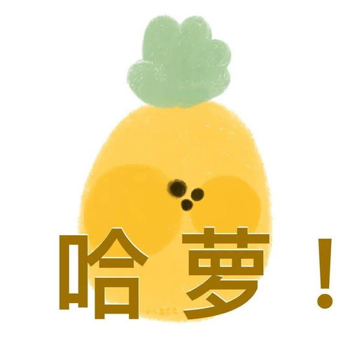 好看的微信头像来啦