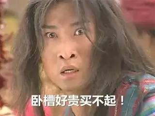 增城人速看刚在火车站发生的最新骗局,已有多人上当受骗