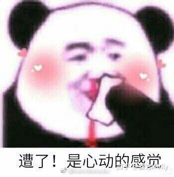 给你抱抱的表情包这组