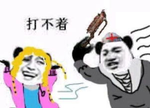 第五人格表情包第五人格斗图表情大全游戏攻略手机玩