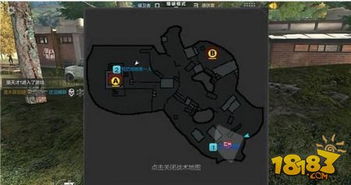 钓鱼战术反手拆包cf手游最全防守点位揭秘