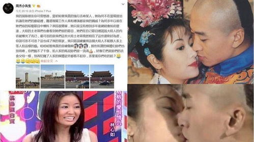 本该火遍全国的周杰,因为负面新闻,现在却在乡下种菜养鸡