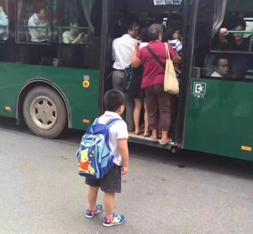 是坏人变老了还是老人变坏了