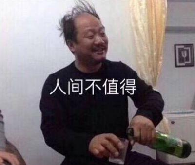 战歌竞技场百万大奖赛开启,棋王柯洁表示我的房贷又有着落了
