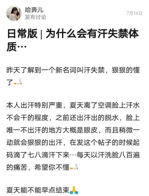 妈妈选头像能有多严谨哈哈哈快把我笑傻了