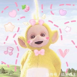 分享一组天线宝宝表情包,萌萌哒,超可爱