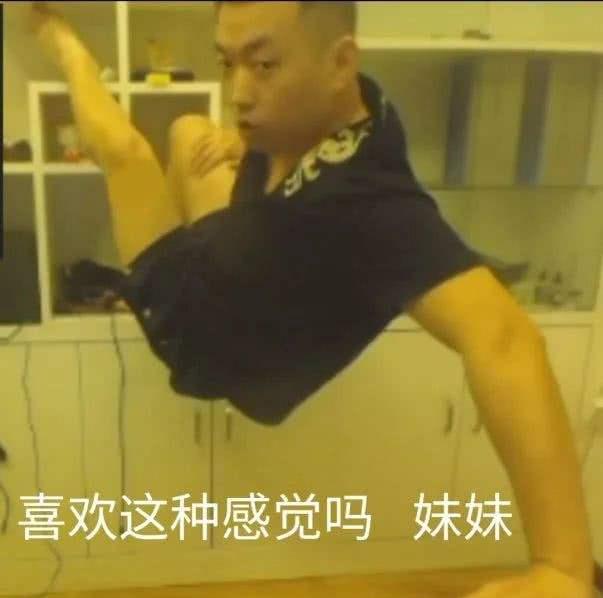 药水哥vs向佐明显的一场炒作,为何能吸引千万人观看