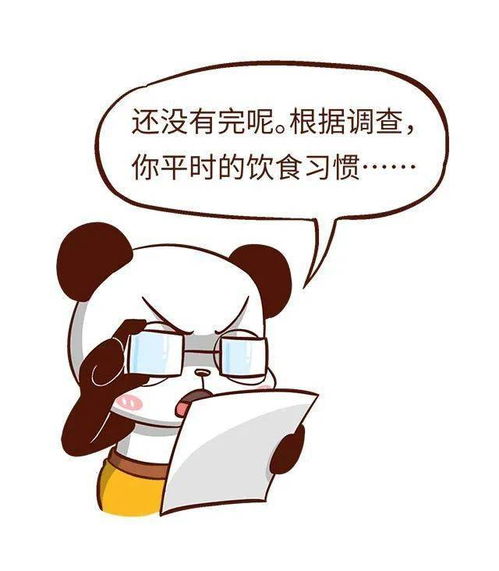 你胖不是因为营养过剩,而是营养不良你惊到了吗