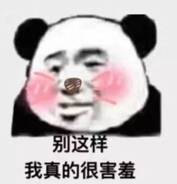 告别堵车这条双流武候青羊的交通大动脉要变样啦