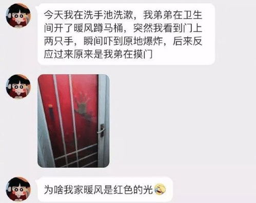 这是我见过最豪华的牛肉面了,里面竟然看不到面条的存在,哈哈哈哈