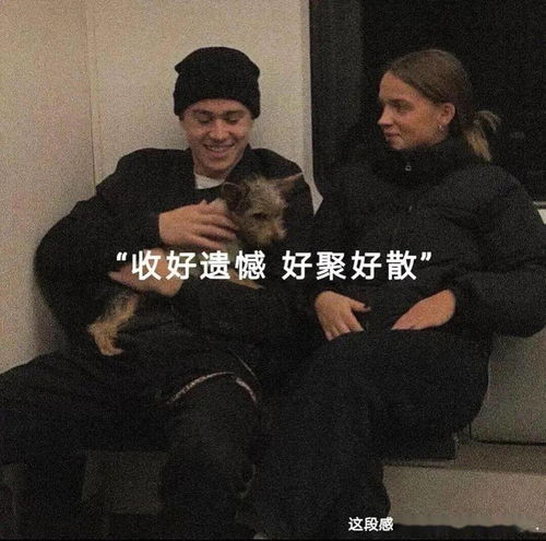 一批个性微信头像