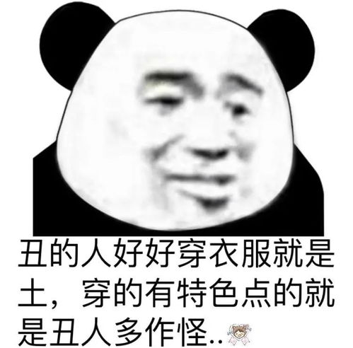 踢馆传说我国对卡50很感兴趣,但后来为什么就没有下文了