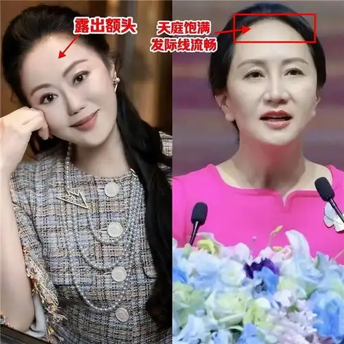 女人脸上有这3个特点,就是天生富贵相,50岁以后更占优势