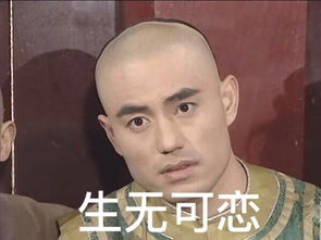 辣到涕泗横流是种怎样的体验