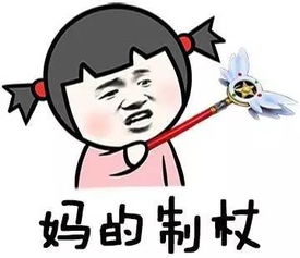 一起来吐槽这些产品的包装设计是tm在逗我
