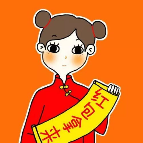 你已被移出群聊