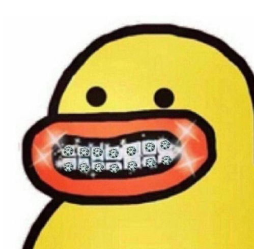 啊啊啊我也接到电话啦