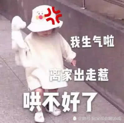 表情女生不敢表白撩汉表情包,甜蜜度100,单身汪这波狗粮吃的值表情