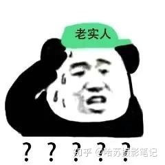 30岁的单身男性或者单身女性应该有多少存款才比较合理