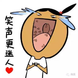 一文带你了解胃肠道间质瘤gist二
