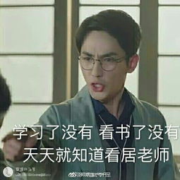 app安利自控能力差这些app让你完成计划人生开挂
