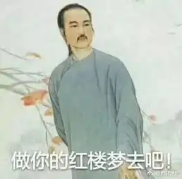 各行各业都有自己专用的表情包医生的表情包真是笑死人哈哈哈