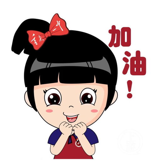 羡慕这所学校有了自己的专属表情包