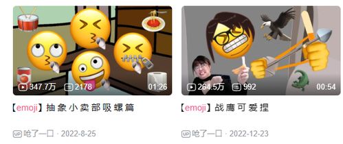 吊打微信和贴吧,这可能是今年最阴阳怪气的表情包