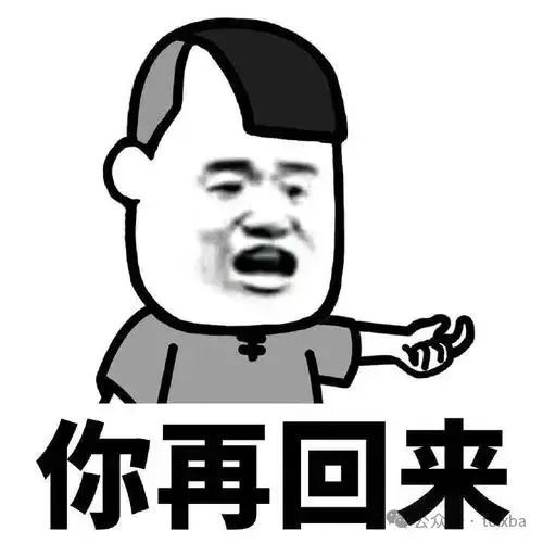 搞笑经典笑话,有两个程序员钓鱼,其中一个钓到一条美人鱼