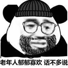 口臭这事儿还真的是尴尬