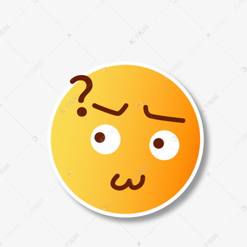 可爱的疑问聊天表情贴纸素材图片免费下载千库网