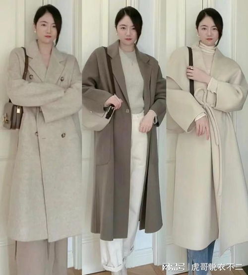 40岁的女人秋冬穿搭简约为主,秋不穿花冬不露腿,大气又得体
