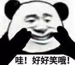 接了快递小哥一个电话,224万没了双十一准备剁手的你要注意