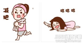 腾讯专区最新软件订阅jz5u绿色下载站