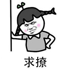狗狗突然爱干净啦它不对劲