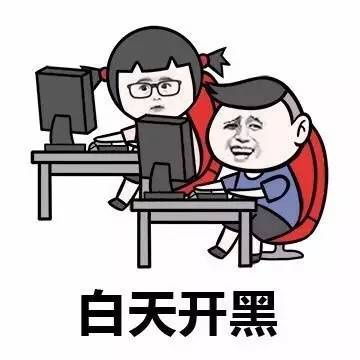 女朋友经常给我发表情包