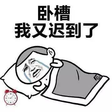 大冬天除了抖抖抖抖抖抖,你还可以来这里关键省钱又暖和