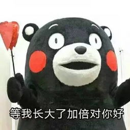 受之有愧时,我们长成了大人母亲节