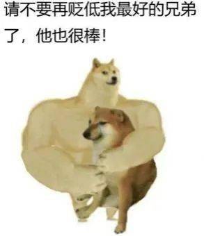 笑趴了分享一个实用避暑小技巧热脸贴冷屁股