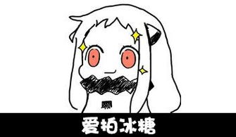 守望先锋76士兵营谁才是士兵之王